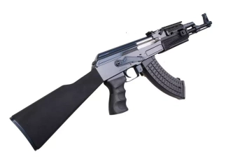 Airsoft puška JG 0512MG