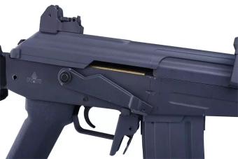 CM043B Assault Rifle Replica