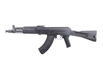 Airsoftová zbraň puškaka EL-104 (Gen. 2)