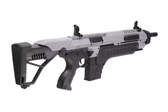 Replika karabinka XR-5 FG-1508 - Szara