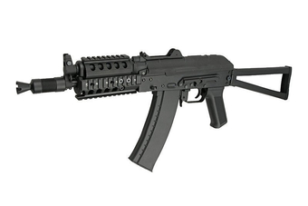 CYMA CM045C Carabina airsoft (SALIDA)