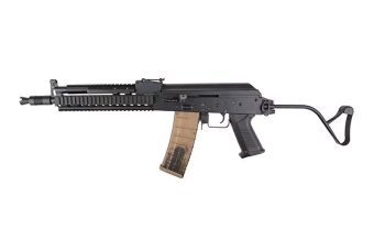 Réplique de fusil d'assaut GE24