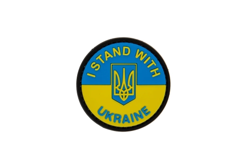 Naszywka I STAND WITH UA