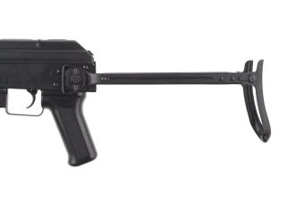 Réplique électrique fusil LCKMMS NV