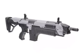 Airsoftová zbraň puškaka XR-5 FG-1508 - šedá